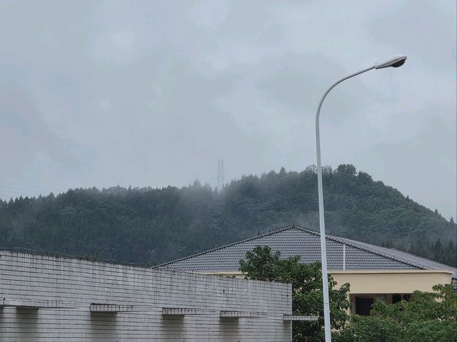  A Journey Through the Hills of Nanchong
