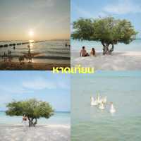 10 พิกัดเกาะล้าน