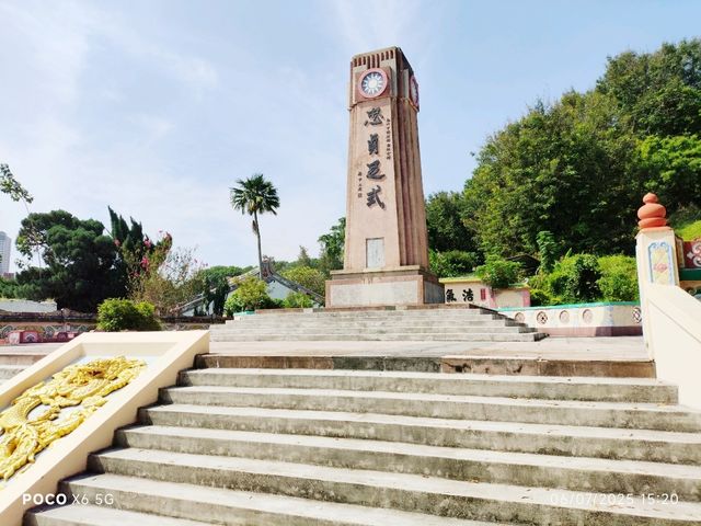 Heritage Trail 