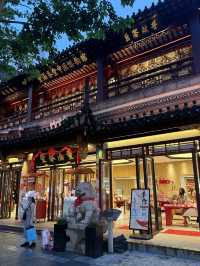 เดินเล่น Yuyuan Old Street ตลาดจีนย้อนยุคสุดปัง ✨