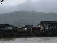 雲水謠