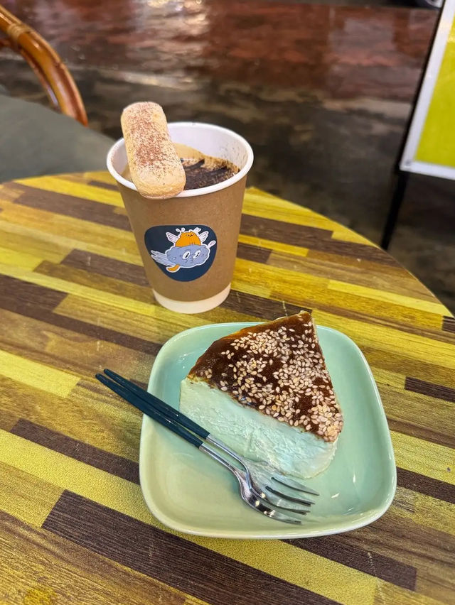 KOPI AWAN JB