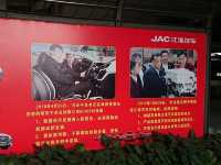 合肥住宿推薦 The Langham, Hefei