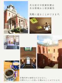 【名古屋】コスパ重視でのんびり普通列車の旅も良いね！