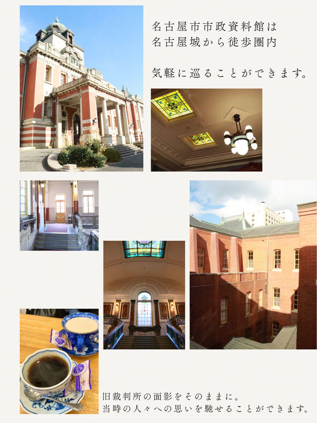 【名古屋】コスパ重視でのんびり普通列車の旅も良いね！