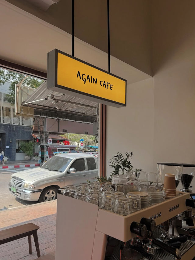 Again.cafe🥤🍮🍂