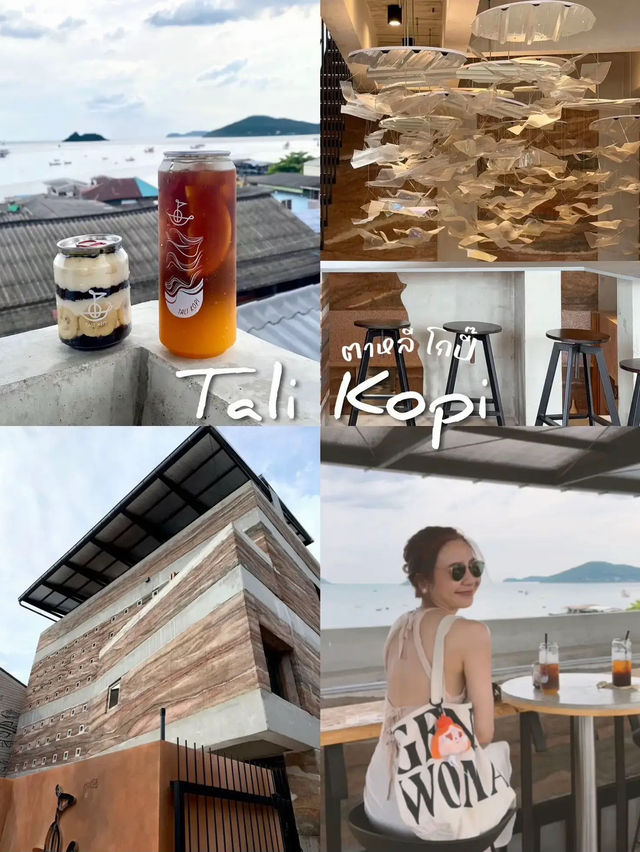 Tali Kopi Rooftop cafe วิวทะเล สุดชิค🩵