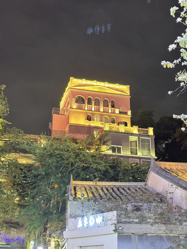 เที่ยวชมเมืองโบราณฮากากันเคิง ยามค่ำคืน ⛩️ เที่ยวชมเมืองโบราณฮากากันเคิง ยามค่ำคืน ⛩️