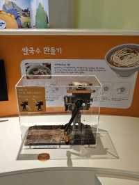 개항로 가보면 좋은 곳