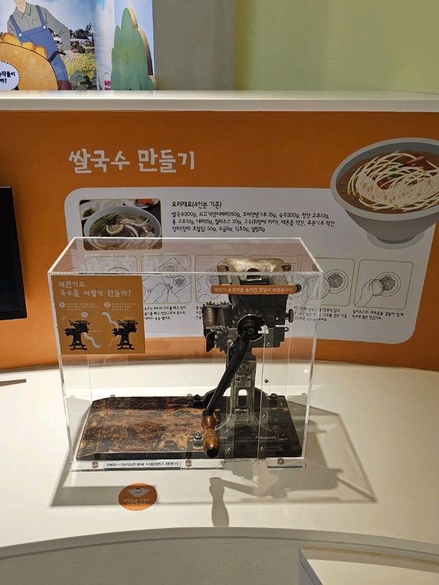 개항로 가보면 좋은 곳