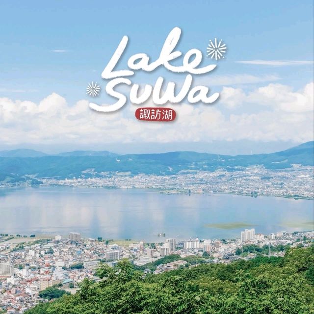 Lake Suwa