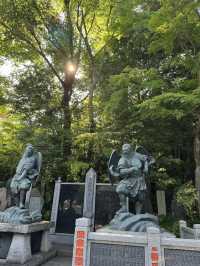 Mt. Takao
