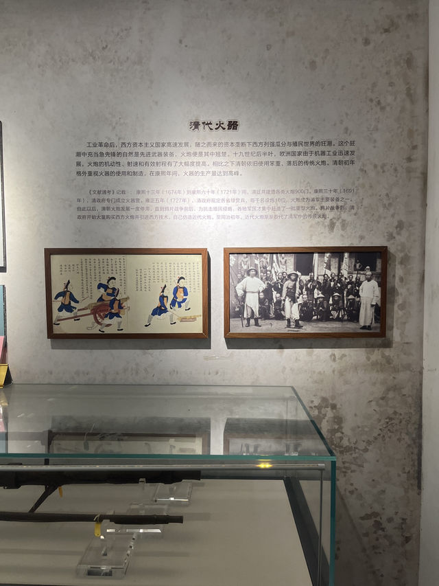 較場尾/大鵬所城