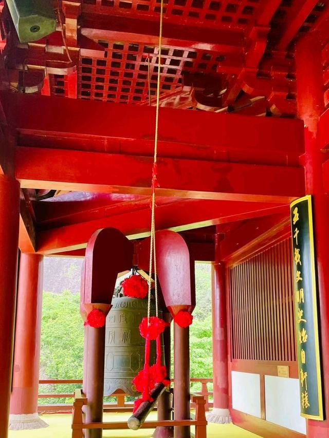 Jinyun Xiandu National Scenic Area