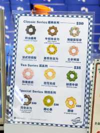 觀塘本地鮮做波提冬甩