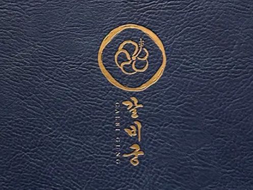 갈비궁 Galbi Gung (大圍)  갈비궁 Galbi Gung (大圍)