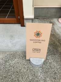 【松陰神社前】 GOODFEELING COFFEE - ゆったりした空気が流れるお洒落カフェ -
