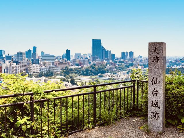 🏯 Aoba Castle Site: A Solo Traveler’s Guide to Sendai’s Samurai Legacy