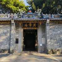 A Charming Walk Through Nantou Ancient City