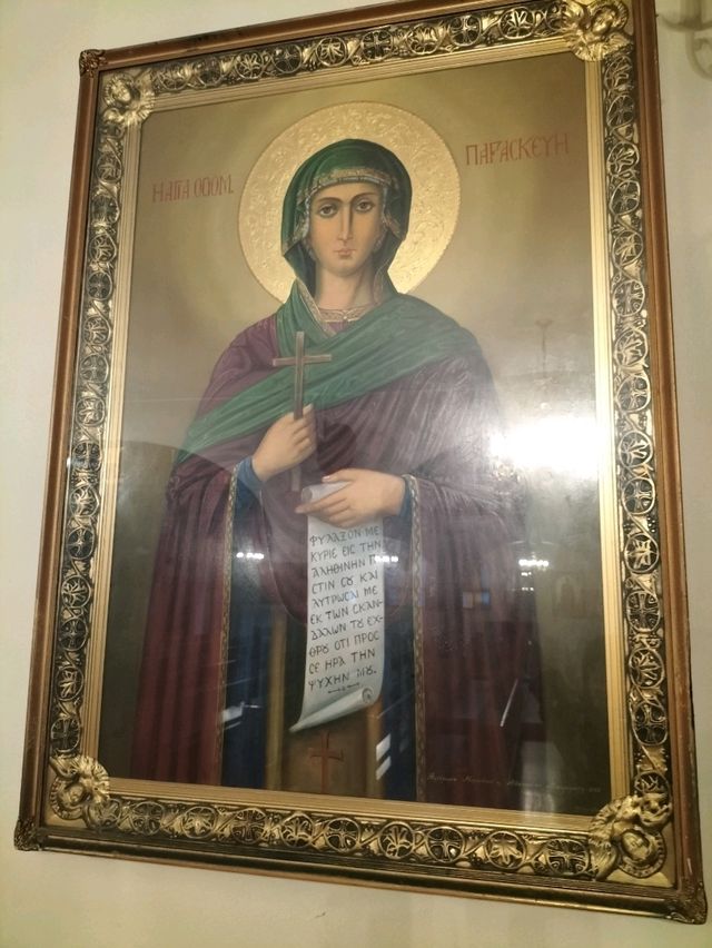 🇬🇷Greek Community In Kogarah🇬🇷