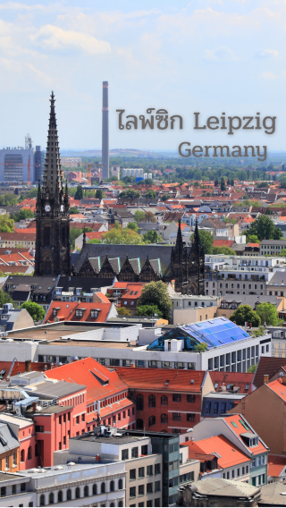 Leipzig, Germany