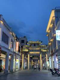 Chaozhou