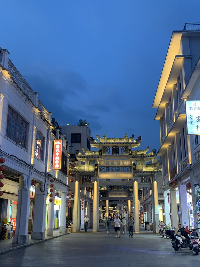 Chaozhou  Chaozhou