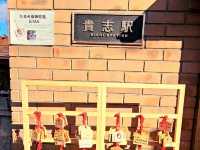 KISHI STATION จุดหมายหลักในการมา WAKAYAMA
