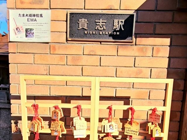 KISHI STATION จุดหมายหลักในการมา WAKAYAMA KISHI STATION จุดหมายหลักในการมา WAKAYAMA