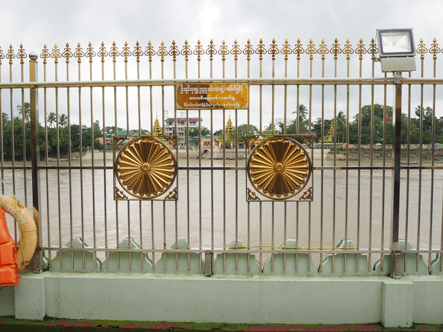 Yele Paya: The Floating Pagoda of Myanmar