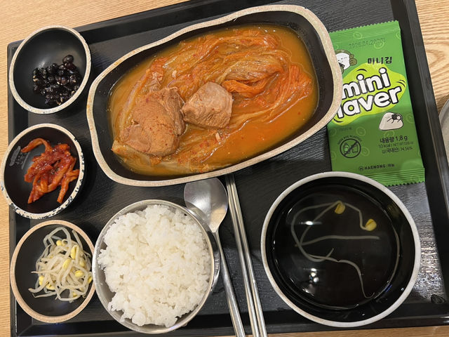 위례 스타필드 한옥집 김치찜🌼