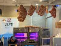 송천동 신상 고깃집 방문기: 가족 외식과 커플 데이트에 좋은 한마음정육식당
