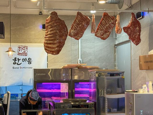 송천동 신상 고깃집 방문기: 가족 외식과 커플 데이트에 좋은 한마음정육식당