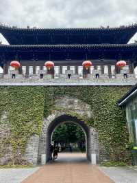 Yangzhou 