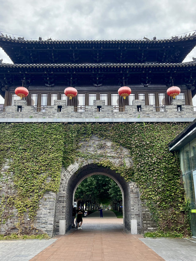 Yangzhou 