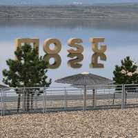 Most Lake
