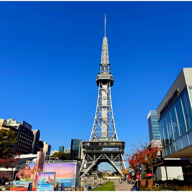 나고야, 3박 4일 끝장내는 여행코스