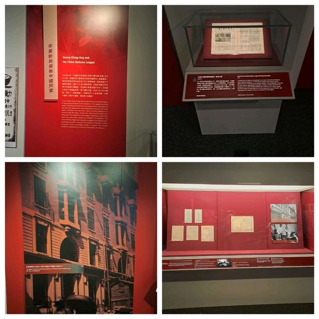 萬聚一心維護和平抗戰勝利80周年展覽的感受