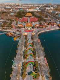 Kaifeng - the Song Dynasty capital