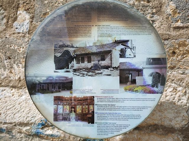 隱藏於地下的藝術奇蹟#聖斯巴斯東正教堂（St. Spas Church）-Skopje North Macedonia