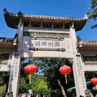 潮州西湖：打卡千年古城秘境，感受嶺南園林詩意氛圍✨