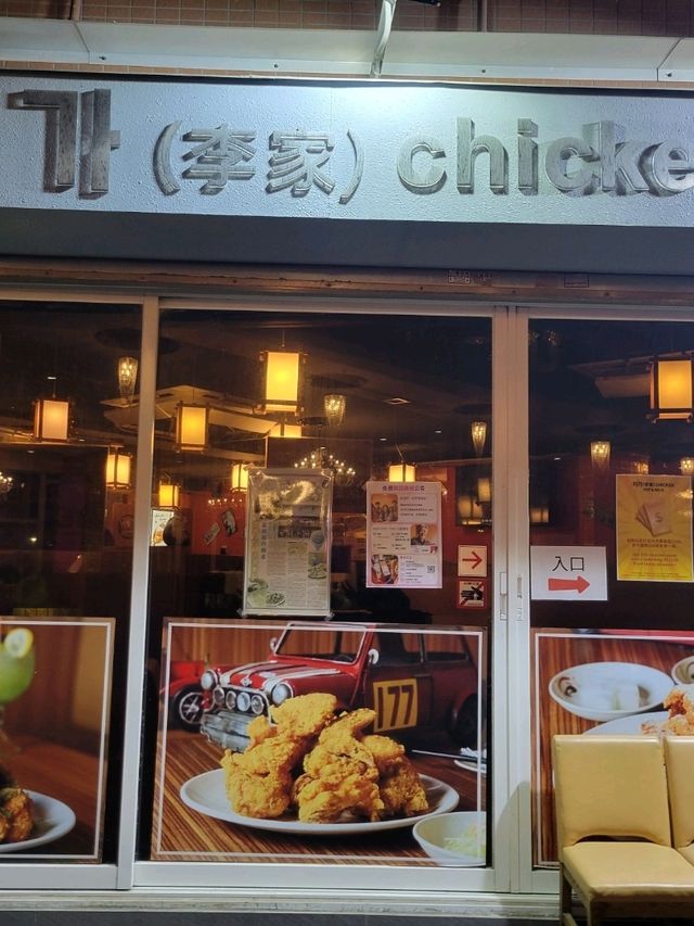 元祖韓國餐廳:復古風餐廳打卡必備📸 元祖韓國餐廳:復古風餐廳打卡必備📸