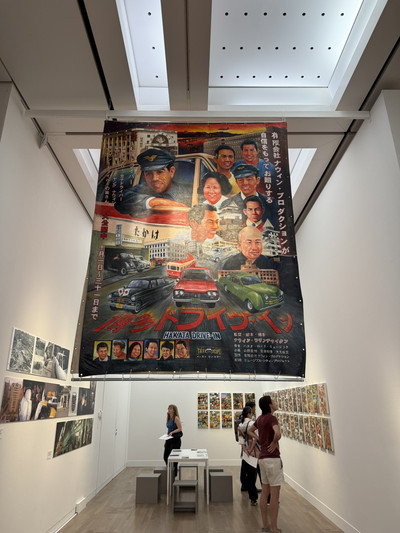 🏛 時代のプリズム：日本で生まれた美術表現 1989-2010（Prism of the