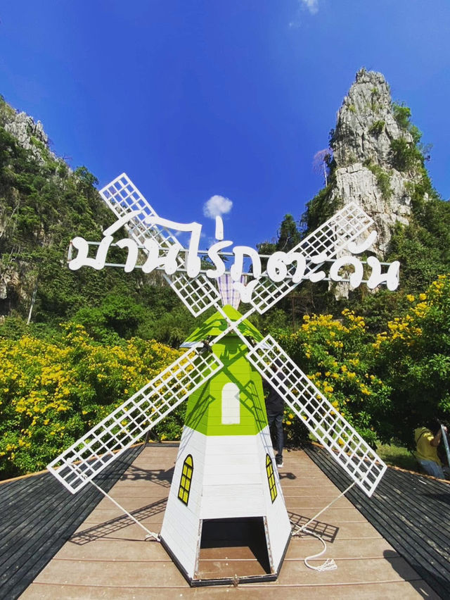 สโลวไลฟ์ที่ บ้านมุง เนินมะปราง🌲