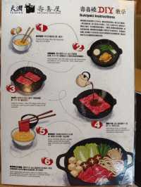 日本和牛壽喜燒。全日免加一。每人再減$10