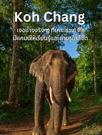  Koh Chang @Trat