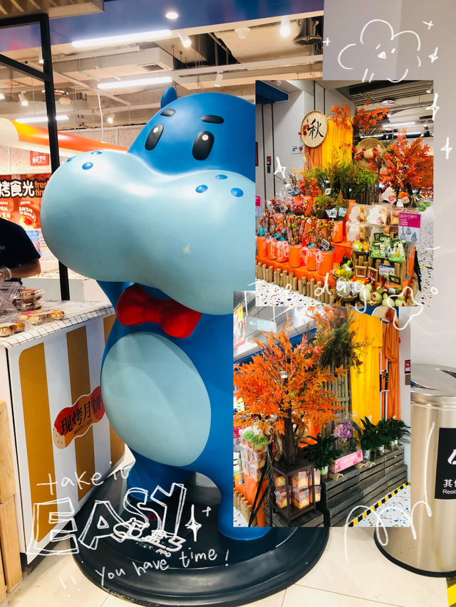 花香超市速寫：尋常日子的浪漫邂逅🌸  