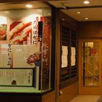 🍽️❄️【北海道・札幌】極上蟹料理の名店「氷雪の門」ステイガイド🦀✨