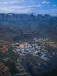 Bajiao City (八角城) – The Timeless Octagonal Fortress 