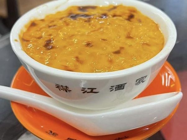 食在旺角 | 襟江酒家 | 推介叉燒燒腩仔 食在旺角 | 襟江酒家 | 推介叉燒燒腩仔